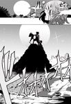  animal_ears atou_rie blood bow bowtie comic gloves greyscale hat hat_feather helmet kaban_(kemono_friends) kemono_friends monochrome moon multiple_girls night night_sky pile_of_corpses pith_helmet shirt sky star_(sky) translation_request 