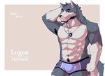  abs anthro biceps canine digital_media_(artwork) fur hittoga male mammal muscular muscular_male necktie pecs solo wolf 