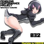  bad_pixiv_id black_footwear black_hair boots commentary_request headphones humboldt_penguin_(kemono_friends) kemono_friends knee_boots kurosawa_(kurosawakyo) multicolored_hair multiple_girls open_mouth penguins_performance_project_(kemono_friends) scientific_name short_hair 