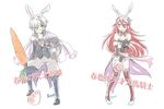  1boy 1girl :3 alternate_costume animal_ears animal_hood asymmetrical_clothes blue_hair blush boot bunny_ears bunny_hood cape carrot couple easter_egg fake_animal_ears fire_emblem fire_emblem:_kakusei fire_emblem_heroes gloves gold_eyes heart hood long_hair looking_at_viewer male_my_unit_(fire_emblem:_kakusei) mitsue_kyou my_unit_(fire_emblem:_kakusei) open_collar orb red_eyes red_hair short_hair smile spoken_heart spoken_squiggle sword tiamo upper_body white_hair 