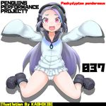  :d artist_name bad_id bad_pixiv_id black_hair character_name commentary empty_eyes engrish giant_penguin_(kemono_friends) group_name headphones kemono_friends kurosawa_(kurosawakyo) long_hair open_mouth panties penguins_performance_project_(kemono_friends) pink_eyes ranguage scientific_name single_hair_intake smile solo underwear very_long_hair zipper 