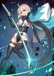  adapted_costume blonde_hair bow elbow_gloves fate/grand_order fate_(series) fingerless_gloves gloves green_eyes haori japanese_clothes katana kodama_yuu okita_souji_(fate) okita_souji_(fate)_(all) robe scarf solo sword thighhighs weapon 