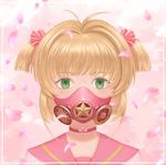  antenna_hair brown_hair cardcaptor_sakura derrick gas_mask green_eyes kinomoto_sakura looking_at_viewer mask short_hair short_twintails solo twintails 