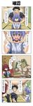  3boys 4koma ahoge anger_vein arm_warmers black_hair black_shirt blue_shirt blush breasts brown_eyes brown_shirt choker claws cleavage closed_eyes comic commentary cup denim dragon_girl dragon_horns dragon_tail dragon_wings drawer drinking embarrassed facial_hair fang fangs food glasses grey_shirt groping hand_on_own_cheek hand_under_clothes hand_under_shirt hands_on_another's_shoulders highres holding holding_cup horns large_breasts lavender_hair lizardman long_sleeves multiple_boys muscle open_mouth original plate rappa_(rappaya) red_hair scratches shirt short_hair short_sleeves shoulder_massage sitting sleeveless sleeveless_shirt smile stubble surprised t-shirt tail tatami translated wide-eyed wings 