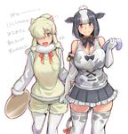  :d alpaca_ears alpaca_suri_(kemono_friends) animal_ears animal_print bare_shoulders bell black_hair blonde_hair blue_eyes bow bowtie breasts check_translation cleavage cow_ears cow_print cow_tail elbow_gloves fur_collar gloves hair_bow hair_over_one_eye highres holstein_friesian_cattle_(kemono_friends) kemono_friends large_breasts legwear_under_shorts looking_at_viewer multicolored_hair multiple_girls open_mouth ribbon shorts skirt smile tail tail_ribbon thighhighs translation_request tray tsuda_nanafushi two-tone_hair white_hair 