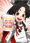  1girl bangs black_hair brown_eyes cup_noodle cup_ramen detached_sleeves emphasis_lines fingernails hair_ribbon headgear high_ponytail japanese_clothes kantai_collection kariginu long_hair long_sleeves looking_at_viewer multi-tied_hair nisshin_(kantai_collection) nissin open_mouth parted_bangs pun radar_hair_ornament red_ribbon ribbon ribbon-trimmed_sleeves ribbon_trim round_teeth short_eyebrows sidelocks smile solo teeth thick_eyebrows thick_thighs thighs tied_hair upper_body very_long_hair wide_sleeves yohei_(pizzadev) 