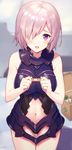  3: armor armored_dress bandaid bangs black_leotard blush breasts cowboy_shot fate/grand_order fate_(series) first_aid_kit hair_over_one_eye hands_up haru_(hiyori-kohal) holding indoors large_breasts leotard looking_at_viewer mash_kyrielight navel navel_cutout open_mouth pink_hair purple_eyes short_hair solo standing thighs 