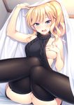  aran_sweater asami_asami bangs black_legwear black_sweater blonde_hair blue_eyes blush cameltoe commentary_request dress garter_straps gloves hand_on_own_chest happy highres idolmaster idolmaster_cinderella_girls idolmaster_cinderella_girls_starlight_stage knees_together_feet_apart long_hair looking_at_viewer meme_attire one_breast_out ootsuki_yui panties ponytail sidelocks sitting sleeveless sleeveless_turtleneck smile solo sweatdrop sweater sweater_dress sweater_vest thighhighs thighs turtleneck under_covers underwear virgin_killer_sweater 