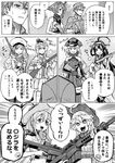  6+girls :3 admiral_(kantai_collection) ahoge anchor_hair_ornament anti-materiel_rifle antique_firearm bangs bare_shoulders barrett_m82 belt beret bismarck_(kantai_collection) bolt_action braid check_translation comic commandant_teste_(kantai_collection) corset cowboy_hat crown detached_sleeves double_bun dress firearm firelock flintlock french_braid greyscale gun hair_ornament hairband hat headgear highres hisamura_natsuki iowa_(kantai_collection) jacket japanese_clothes kantai_collection kongou_(kantai_collection) lee-metford long_hair long_sleeves looking_at_another mauser_98 military military_uniform mini_crown monochrome multicolored_hair multiple_girls munmu-san mutsu_(kantai_collection) nontraditional_miko off-shoulder_dress off_shoulder open_mouth pom_pom_(clothes) ponytail rifle saratoga_(kantai_collection) scarf shared_speech_bubble sniper_rifle speech_bubble star star-shaped_pupils streaked_hair swept_bangs symbol-shaped_pupils translation_request trigger_discipline uniform warspite_(kantai_collection) wavy_hair weapon 