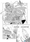  armor armored_dress bangs blush breasts check_translation chinese closed_eyes comic floating_hair futhark garter_straps greyscale large_breasts long_hair madjian messy_hair monochrome multiple_girls open_mouth original ponytail runes scepter shiny sidelocks swept_bangs town translation_request very_long_hair watermark web_address 