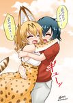  animal_ears artist_name ass black_hair blonde_hair bow bowtie breasts closed_eyes cloud commentary_request crying elbow_gloves fang gloves hand_on_another's_back hand_on_another's_shoulder high-waist_skirt highres hug kaban_(kemono_friends) kemono_friends large_breasts multiple_girls mutual_hug no_hat no_headwear onomatopoeia open_mouth orange_sky red_shirt serval_(kemono_friends) serval_ears serval_print serval_tail shirt short_hair short_sleeves signature skirt sky sleeveless sleeveless_shirt source_quote t-shirt tail tears tight translated twitter_username yamato_nadeshiko 