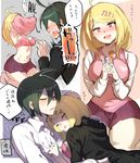 1girl ahoge akamatsu_kaede beamed_eighth_notes black_hair black_jacket blonde_hair blush borrowed_garments bra breasts buttons collared_shirt danganronpa drooling eighth_note embarrassed formal hand_on_another's_head hetero holding jacket jacket_on_shoulders large_breasts long_hair long_sleeves musical_note musical_note_hair_ornament navel necktie new_danganronpa_v3 open_mouth orange_neckwear partially_translated pink_bra pink_eyes pink_sweater pinstripe_suit pleated_skirt purple_skirt quarter_note saihara_shuuichi school_uniform shirt short_hair skirt sleeping sleeping_on_person speech_bubble striped suit suurin_(ksyaro) sweatdrop sweater sweater_vest translation_request underwear undressing white_shirt 