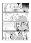  1boy 3girls =_= @_@ ahoge alice_margatroid all_fours apron bangs beret blunt_bangs blush bow braid ceiling comic crescent crescent_hair_ornament crossed_arms denim full-face_blush futa_(nabezoko) glasses greyscale hair_between_eyes hair_bow hair_ornament hairband hand_in_another's_hair hand_on_another's_cheek hand_on_another's_face hand_on_another's_head hat heart highres hitodama kirisame_marisa long_sleeves monochrome morichika_rinnosuke multiple_girls one_eye_closed open_mouth orz patchouli_knowledge patting_back pleated_skirt school_uniform shirt short_hair skirt sleeve_pushed_up smug squatting surprised sweat sweatdrop sweating_profusely touhou towel translated 