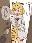  animal_ears bag blonde_hair bow commentary door elbow_gloves food fur_collar gloves grocery_bag jaguar_(kemono_friends) jaguar_ears japari_bun japari_symbol kemono_friends memekurage_(rurukomameme) open_mouth shirt shopping_bag short_hair skirt tail translated 