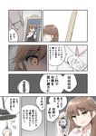  1girl arashio_(kantai_collection) battery brown_eyes brown_hair chair comic crime_prevention_buzzer dress dress_shirt highres kantai_collection long_hair off_shoulder open_clothes open_mouth open_shirt pin pinafore_dress searchlight shirt sitting strap_slip translated wamu_(chartreuse) 