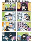 &gt;_&lt; 4koma anger_vein angry april_fools banner battleship_hime black_hair blank_eyes blue_hair blush chair chibi chicken_(food) closed_eyes comic commentary crying desk double_bun dress elbow_gloves fan female_admiral_(kantai_collection) food gloves hair_ribbon hat hat_removed hatsuharu_(kantai_collection) headwear_removed highres horns hug jacket kantai_collection laughing long_hair lying military military_hat military_uniform multiple_girls nose_blush obentou on_back on_desk oni_horns open_mouth paper_chain peaked_cap pleated_skirt ponytail puchimasu! purple_eyes purple_hair red_eyes ribbon sailor_hat school_uniform serafuku shide shinkaisei-kan shirt sidelocks sitting skirt sleeveless sleeveless_dress sleeveless_shirt smile standing sushi sweatdrop tears they_had_lots_of_sex_afterwards translated uniform urakaze_(kantai_collection) white_gloves white_hat yuureidoushi_(yuurei6214) 
