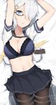  arms_up bespectacled blue_bra blue_eyes blue_skirt bra breasts cole collarbone expressionless glasses hair_ornament hair_over_one_eye hairclip hamakaze_(kantai_collection) kantai_collection looking_at_viewer medium_breasts mirror_image on_bed open_clothes open_shirt pantyhose pleated_skirt shirt short_hair short_sleeves silver_hair skirt solo thigh_strap underwear 