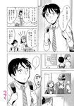  1girl ascot backpack bag cane comic cosplay freckles greyscale hair_ornament hairclip hat konishi_shunpei monochrome necktie ooiwa_wataru parari_(parari000) scar school_uniform super_heroine_boy sweatdrop takaoka_yukari top_hat translated v 