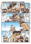  6+girls ^_^ anchor_hair_ornament bangs bismarck_(kantai_collection) black_hair blonde_hair blue_sky blunt_bangs breasts brown_eyes brown_hair cannon capelet closed_eyes comic commentary crossed_arms crying detached_sleeves fang garrison_cap girls_und_panzer graf_zeppelin_(kantai_collection) green_eyes grey_eyes hair_ornament hammer_and_sickle hands_on_another's_shoulders hands_on_hips hands_up hat hibiki_(kantai_collection) hisahiko itsumi_erika jacket jitome kantai_collection katyusha kuromorimine_military_uniform large_breasts long_hair long_sleeves low_twintails md5_mismatch military military_hat military_uniform multiple_girls neckerchief nishizumi_maho open_mouth orange_hair peaked_cap pointing pointing_at_viewer prinz_eugen_(kantai_collection) remodel_(kantai_collection) rigging sailor_collar sailor_hat sailor_shirt school_uniform shirt short_hair sidelocks silver_hair sitting sitting_on_head sitting_on_person sky smile star tears translated turret twintails typo u-511_(kantai_collection) uniform v_arms verniy_(kantai_collection) z1_leberecht_maass_(kantai_collection) z3_max_schultz_(kantai_collection) 