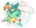  angel_wings antenna_hair brown_hair cardcaptor_sakura full_body fuuin_no_tsue gloves green_eyes hat kinomoto_sakura magical_girl short_hair shorts smile solo wand white_background wings yasiromann 