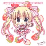  1girl :d bangs blonde_hair blush bow breasts character_name chibi commentary_request copyright_request eyebrows_visible_through_hair food food_themed_hair_ornament frilled_legwear fruit full_body grey_eyes grey_footwear hair_between_eyes hair_bow hair_ornament happy_birthday heart highres holding holding_tray long_hair looking_at_viewer maid medium_breasts open_mouth outline pink_bow pink_outline pink_skirt plaid plaid_skirt pleated_skirt puffy_short_sleeves puffy_sleeves red_ribbon ribbon ryuuka_sane shirt shoes short_sleeves signature skirt smile solo strawberry strawberry_hair_ornament thighhighs tray twintails twitter_username very_long_hair white_background white_legwear white_shirt wrist_cuffs 