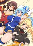  :d aoi_manabu aqua_(konosuba) armpits arms_behind_back arms_behind_head ass_visible_through_thighs bare_shoulders bdsm black_gloves blonde_hair blue_eyes blue_hair blush bondage bound bound_arms breasts brown_hair covered_nipples darkness_(konosuba) eyepatch fingerless_gloves girl_sandwich gloves groin hat hat_removed headwear_removed heavy_breathing kono_subarashii_sekai_ni_shukufuku_wo! long_hair looking_at_viewer lying megumin multiple_girls on_back open_mouth ponytail red_eyes sandwiched short_hair smile sweat teeth thick_thighs thighs torn_clothes underboob v 