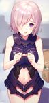 3: armor armored_dress bandaid bangs black_leotard blush breasts commentary_request cowboy_shot fate/grand_order fate_(series) first_aid_kit hair_over_one_eye hands_up haru_(hiyori-kohal) holding indoors large_breasts leotard looking_at_viewer mash_kyrielight navel navel_cutout open_mouth pink_hair purple_eyes short_hair solo standing thighs 