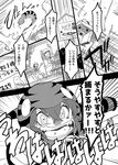  comic greyscale hand_net kemono_friends kokorori-p monochrome signpost smile speech_bubble translation_request tsuchinoko tsuchinoko_(kemono_friends) 