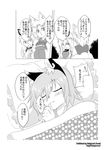  :d animal_ears blanket blush bucket cat_ears chen closed_eyes collarbone comic ear_piercing frilled_pillow frills greyscale hands_in_opposite_sleeves hat hat_ribbon highres long_sleeves looking_at_viewer mob_cap monochrome multiple_girls open_mouth piercing pillow pillow_hat pointing ribbon short_hair sleeping smile speech_bubble sweatdrop taito_(otiat) touhou translation_request under_covers upper_body yakumo_ran yakumo_yukari 