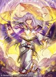  bangs belt blue_eyes book bracelet cape company_connection copyright_name detached_sleeves dragon dress eyebrows_visible_through_hair fire_emblem fire_emblem:_seisen_no_keifu fire_emblem_cipher jewelry long_dress long_hair long_sleeves magic official_art purple_hair umiu_geso very_long_hair wide_sleeves yuria_(fire_emblem) 