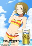  ad alcohol bad_id bad_pixiv_id beer beer_can bikini brand_name_imitation brown_eyes brown_hair can can_to_cheek hairband k-on! nishiuri_warito one_eye_closed parody short_hair solo swimsuit tainaka_ritsu translated 