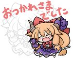  ^_^ belt blush bow chibi closed_eyes fang gourd hair_bow horns ibuki_suika open_mouth orange_hair solo touhou translated yanagi_(nurikoboshi) zoom_layer 