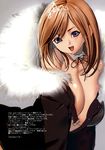 blue_eyes breasts brown_hair copyright_request fur_coat highres inkey large_breasts lips long_hair open_clothes open_mouth smile solo tiara unbuttoned 