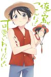  can't_be_this_cute crossed_arms freckles hat highres male_focus monkey_d_luffy multiple_boys one_piece ore_no_imouto_ga_konna_ni_kawaii_wake_ga_nai parody portgas_d_ace scar skull straw_hat sweatdrop tocchin translated 