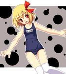  :d blonde_hair fang hair_ribbon one-piece_swimsuit open_mouth outstretched_arms red_eyes ribbon rumia school_swimsuit short_hair simple_background smile solo spread_arms swimsuit thighhighs touhou white_legwear yamasan 