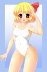  bad_id bad_pixiv_id blonde_hair fang highres kyokutou_hentai_samurai red_eyes rumia salute school_swimsuit solo swimsuit touhou white_school_swimsuit white_swimsuit 