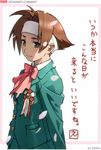  androgynous bow bowtie brown_eyes brown_hair edaki_shin'ya justice_gakuen light_smile long_sleeves pink_bow red_bow red_neckwear school_uniform short_hair simple_background solo taiyou_gakuen_uniform translated very_short_hair wakaba_hinata white_background 