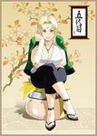  bad_id bad_pixiv_id black_nails blonde_hair breasts cleavage crossed_legs headband high_heels huge_breasts jewelry maou_alba nail_polish naruto naruto_(series) necklace sandals shoes sitting smile solo themed_object translation_request tsunade uzumaki_naruto 