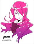  bow bowtie hair_over_one_eye kirijou_mitsuru long_hair persona persona_3 portrait purple_eyes purple_hair simple_background solo yui_(marine-drive) 