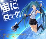  bad_id bad_pixiv_id blue_hair day green_hair guitar h016 hair_ribbon hatsune_miku instrument kneehighs loafers long_hair necktie ribbon shoes skirt sky solo twintails very_long_hair vocaloid 