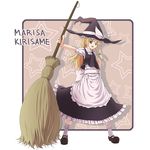  apron blonde_hair bow braid broom buttons fang green_eyes hair_bow hair_ribbon hand_on_hip hat highres image_sample irigoma_(jikabi_baisen) kirisame_marisa long_hair mary_janes md5_mismatch open_mouth pixiv_sample ribbon shoes smile socks solo star touhou witch_hat 