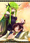  1girl bad_id bad_pixiv_id black_hair c.c. closed_eyes code_geass earrings green_hair hair_ornament hands_clasped jewelry lap_pillow lelouch_lamperouge long_hair lying minami_(apricot_tea) on_back own_hands_together sitting smile yellow_eyes 