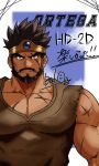  1boy balo_dqx_ff14 bara beard black_hair character_name commentary_request dragon_quest dragon_quest_iii facial_hair highres large_pectorals male_focus multiple_scars muscular muscular_male mustache ortega_(dq3) pectoral_cleavage pectorals scar scar_across_eye scar_on_arm scar_on_chest signature solo upper_body 