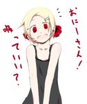 bad_id bad_pixiv_id blonde_hair collarbone face hair_ornament hairclip rca red_eyes rumia short_hair smile solo touhou 