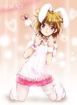  animal_ears arm_garter bunny_ears character_name fishnet_pantyhose fishnets garters heart ijuuin_mei kaiga pantyhose purple_eyes seiyuu_connection solo tamura_yukari tokimeki_memorial tokimeki_memorial_2 