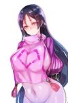  arms_behind_back bodysuit breasts covered_navel fate/grand_order fate_(series) hips large_breasts long_hair mamemix minamoto_no_raikou_(fate/grand_order) purple_eyes purple_hair simple_background solo very_long_hair white_background 