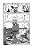  :d animal_hood bangs blush character_name chi-class_torpedo_cruiser closed_eyes cloud coat collarbone comic commentary crossed_arms eyebrows_visible_through_hair floating_hair greyscale hair_between_eyes hair_ornament hairclip hat hibiki_(kantai_collection) highres ho-class_light_cruiser holding holding_torpedo hood hood_up hoodie i-class_destroyer ikazuchi_(kantai_collection) inazuma_(kantai_collection) kantai_collection kikuzuki_(kantai_collection) lightning_bolt lightning_bolt_hair_ornament long_hair long_sleeves machinery meitoro monochrome multiple_girls nanodesu_(phrase) ocean on_head open_mouth outstretched_arm pantyhose peaked_cap pleated_skirt rensouhou-chan ro-class_destroyer school_uniform serafuku shinkaisei-kan shirayuki_(kantai_collection) sidelocks sideways_hat skirt sleeves_past_fingers sleeves_past_wrists smile speech_bubble splashing standing standing_on_liquid surrounded sweatdrop swimsuit swimsuit_under_clothes thigh_strap thighhighs too_many_shinkaisei-kan torpedo translated turret verniy_(kantai_collection) water wind 