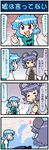  4koma :3 animal_ears artist_self-insert basket blue_eyes blue_hair capelet clenched_hand closed_eyes comic commentary directional_arrow eyebrows_visible_through_hair gradient gradient_background grey_hair hand_on_own_chest heterochromia highres holding holding_umbrella index_finger_raised jewelry jitome juliet_sleeves long_sleeves map mizuki_hitoshi mouse_ears mouse_tail multiple_girls nazrin open_mouth pendant puffy_sleeves purple_hair red_eyes shawl short_hair smile sweatdrop tail tatara_kogasa touhou translated umbrella vest visible_air |_| 