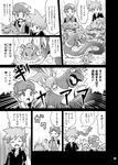  comic ekans gen_1_pokemon greyscale hat highres jewelry monochrome necklace official_style ookido_shigeru pokemoa pokemon pokemon_(creature) rattata red_(pokemon) shirt translation_request wristband 