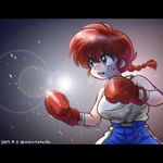  backlighting blue_eyes blurry bokeh boxing boxing_gloves boxing_shorts braid clenched_teeth dated depth_of_field fighting_stance genderswap genderswap_(mtf) lens_flare letterboxed motion_blur motion_lines punching ranma-chan ranma_1/2 red_hair saotome_ranma serious shorts single_braid solo sweat tank_top teeth twitter_username wanta_(futoshi) 